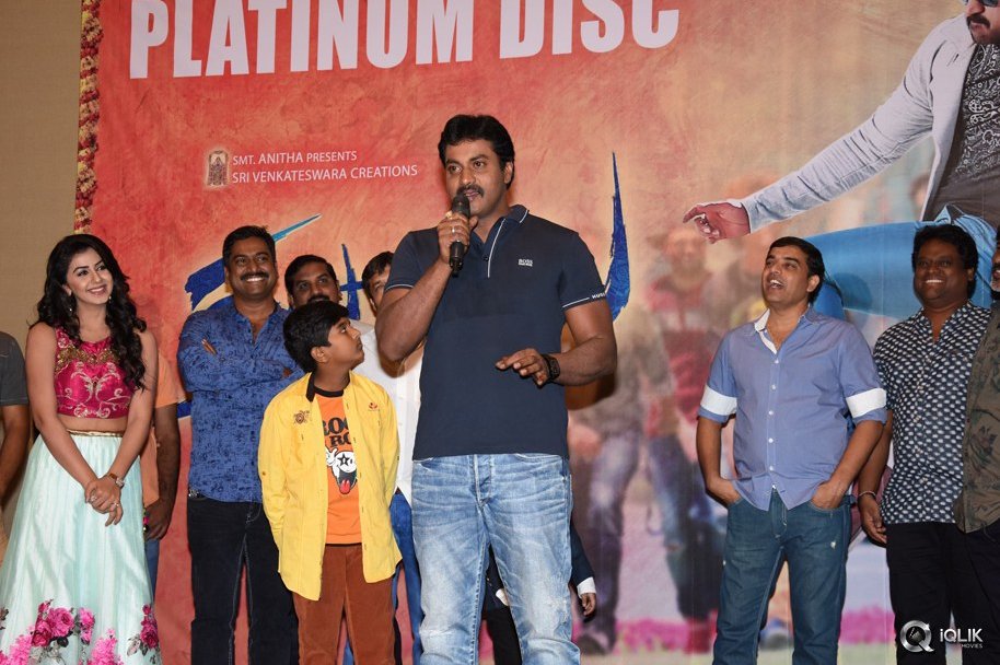 Krishnashtami-Movie-Platinum-Disc-Function